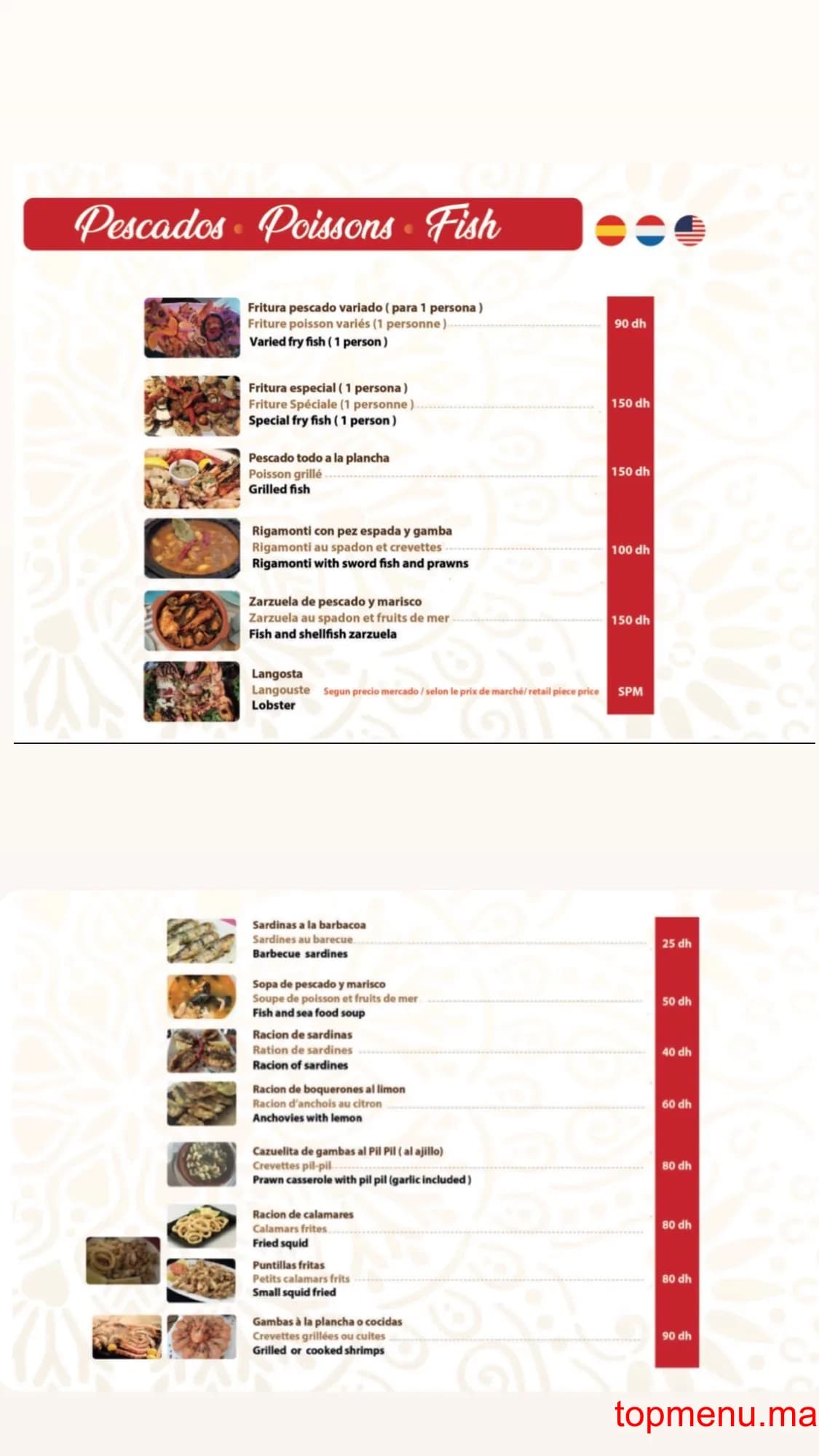 Restaurant La Posada del Hafa menu page 2 La Posada del Hafa menu page 2