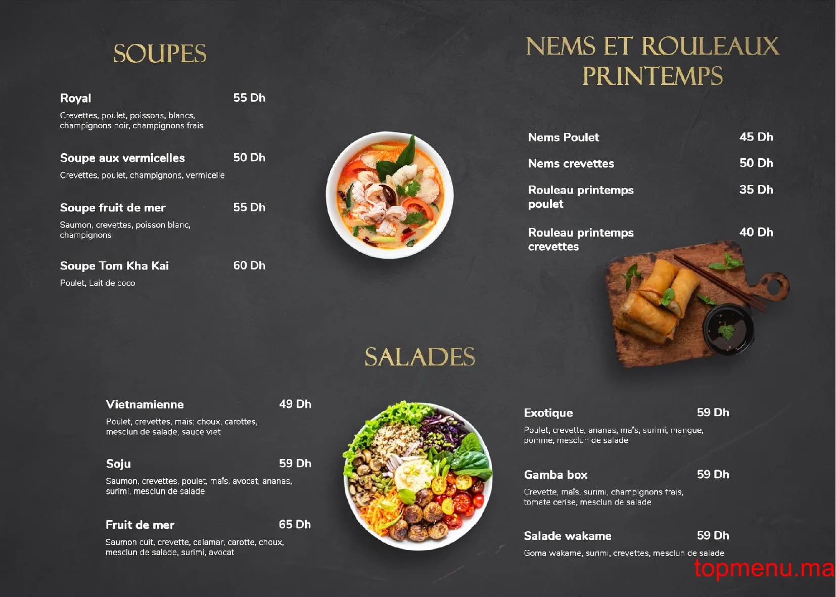 Restaurant Soju Sushi menu page 1 Soju Sushi menu page 1