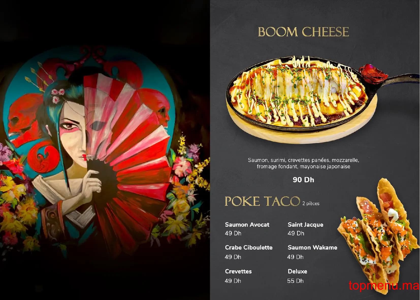 Restaurant Soju Sushi menu page 6 Soju Sushi menu page 6