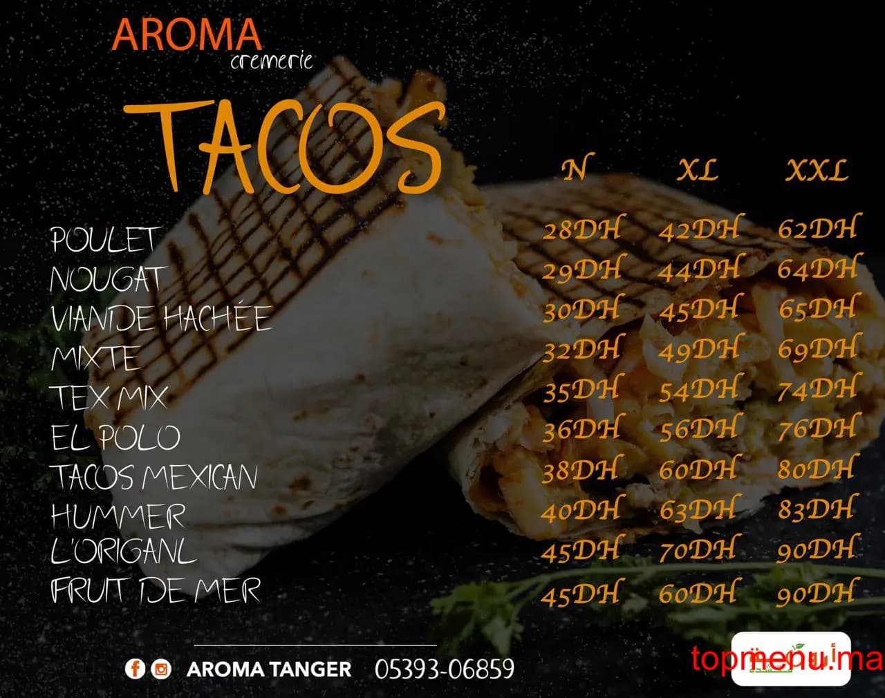 Restaurant Aroma Tanger menu page 7 Aroma Tanger menu page 7
