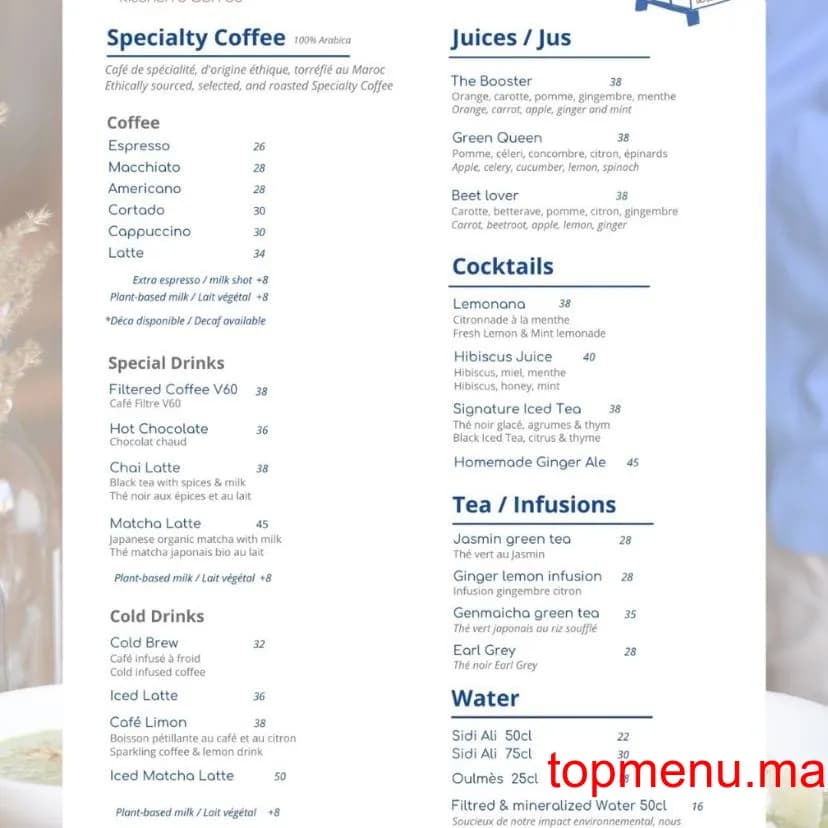 Restaurant Alma Kitchen menu page 4 Alma Kitchen menu page 4