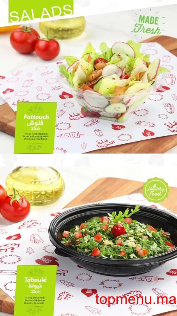 Restaurant Shawarma avenue menu page 6 Shawarma avenue menu page 6