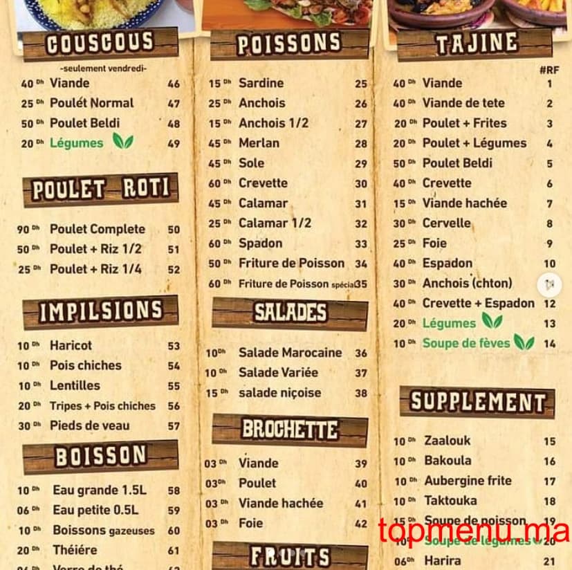 Restaurant Restaurant Bachir menu page 1 Restaurant Bachir menu page 1