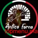 Antico Forno
