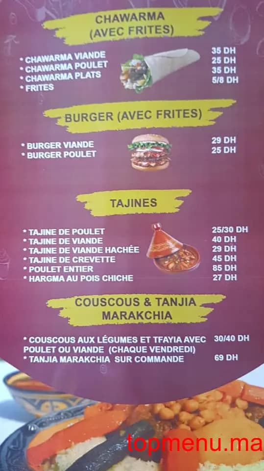 Restaurant Tanja Lkobra menu page 1 Tanja Lkobra menu page 1