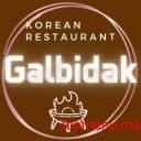 Galbi Dak
