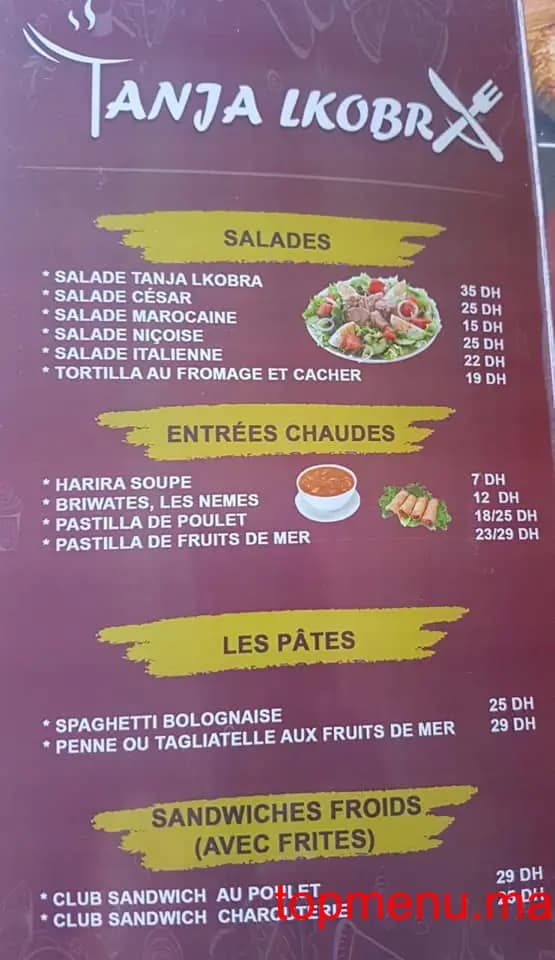 Restaurant Tanja Lkobra menu page 4 Tanja Lkobra menu page 4