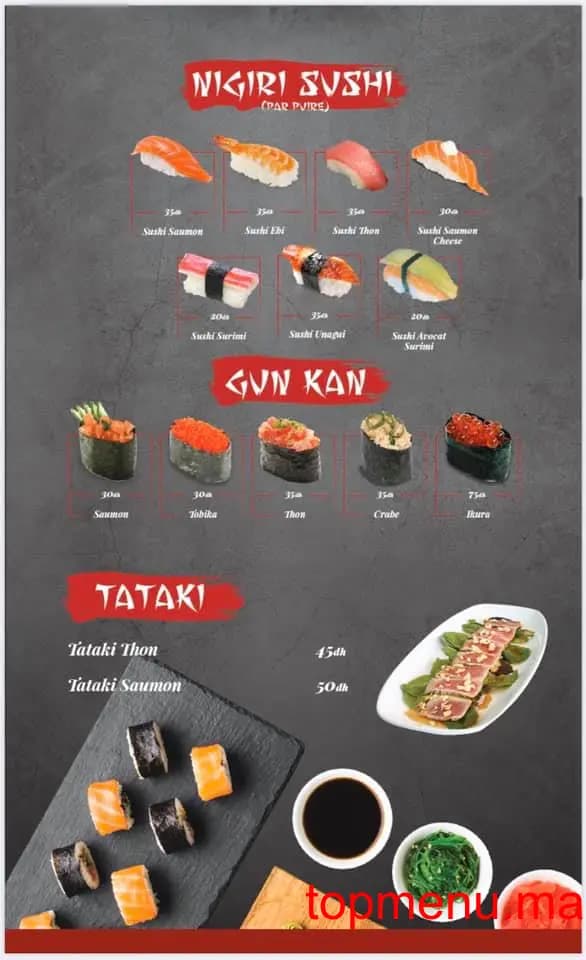 Restaurant Casa Sushi menu page 3 Casa Sushi menu page 3