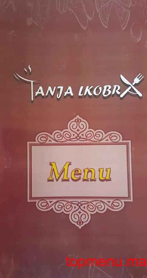 Restaurant Tanja Lkobra menu page 2 Tanja Lkobra menu page 2