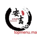 Anji Chinese