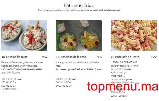 Restaurant Paellas Tanger menu page 5 Paellas Tanger menu page 5