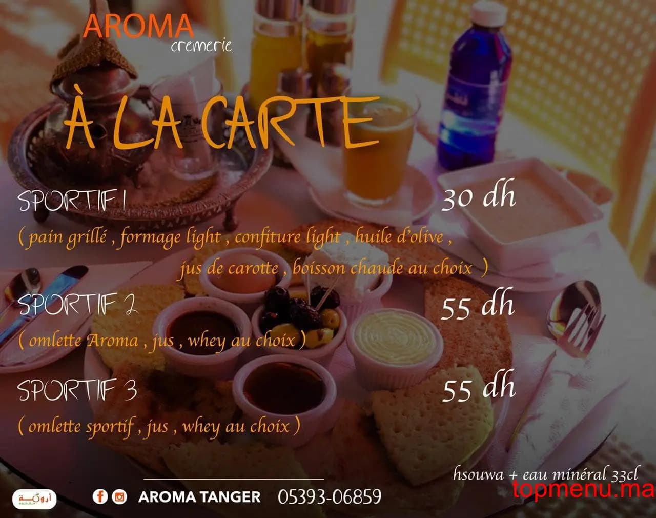 Restaurant Aroma Tanger menu page 1 Aroma Tanger menu page 1
