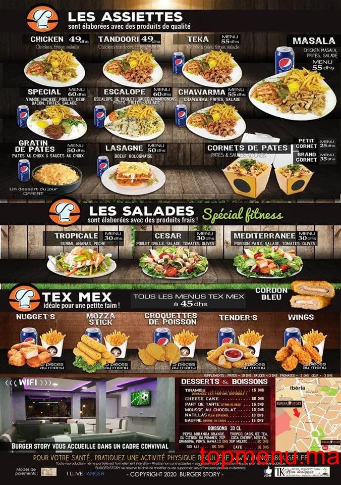Restaurant Burger Story menu page 3 Burger Story menu page 3