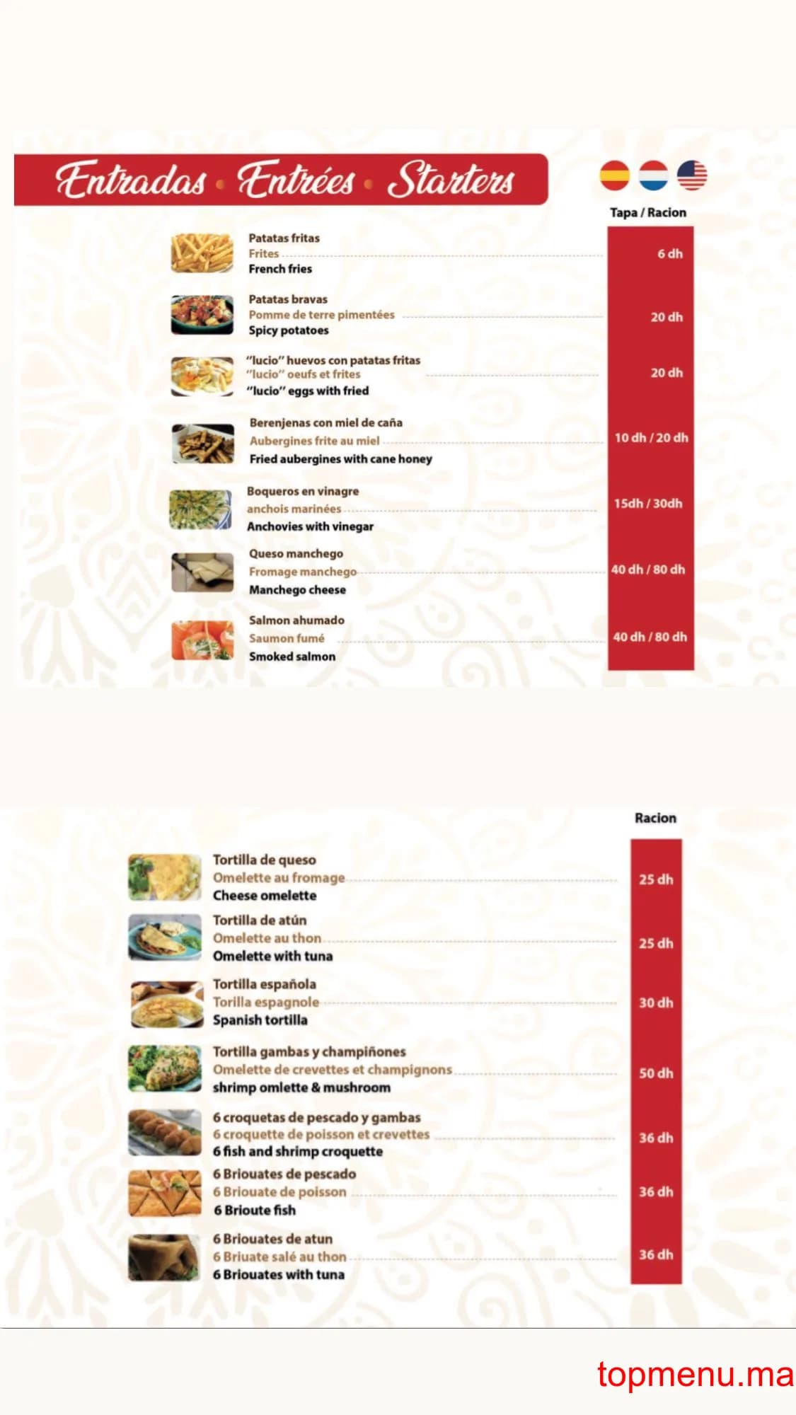 Restaurant La Posada del Hafa menu page 4 La Posada del Hafa menu page 4