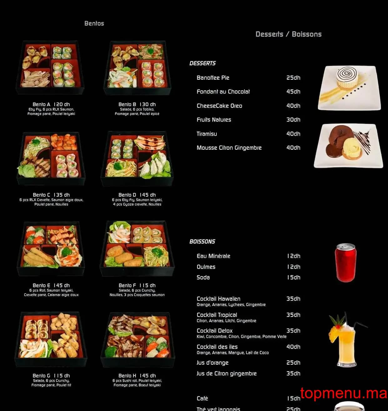 Restaurant Sushi Box menu page 6 Sushi Box menu page 6