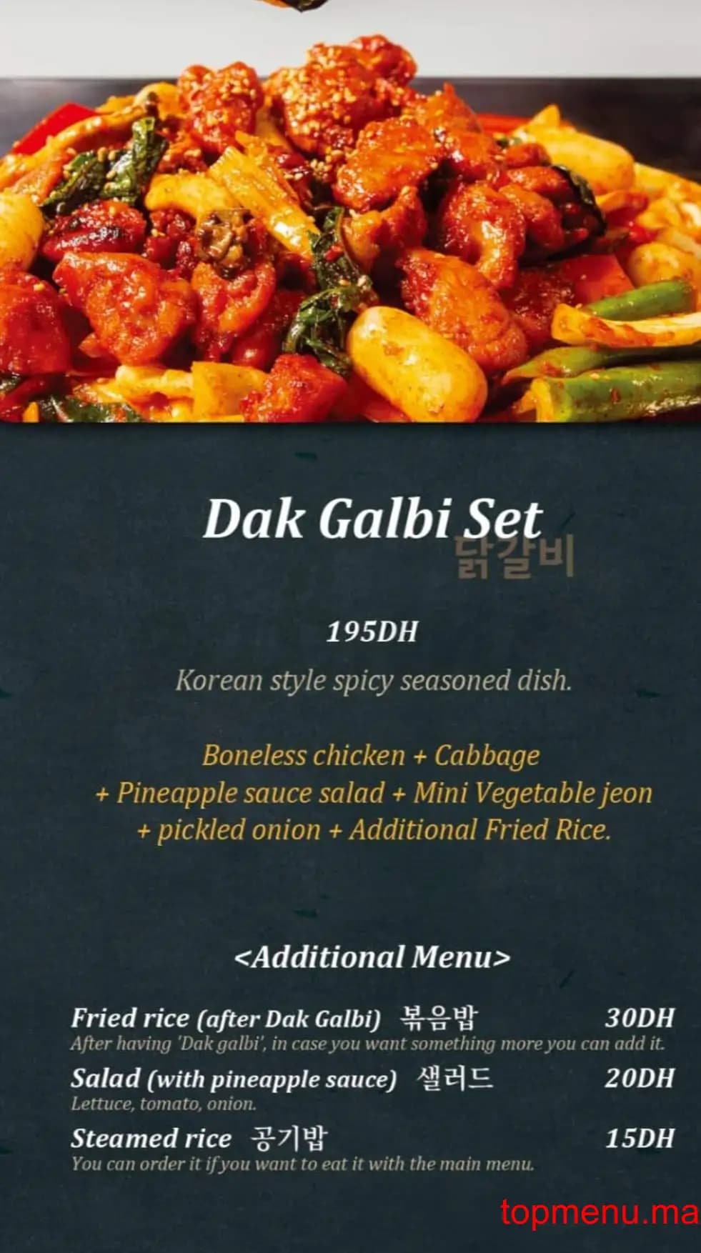 Restaurant Galbi Dak menu page 9 Galbi Dak menu page 9