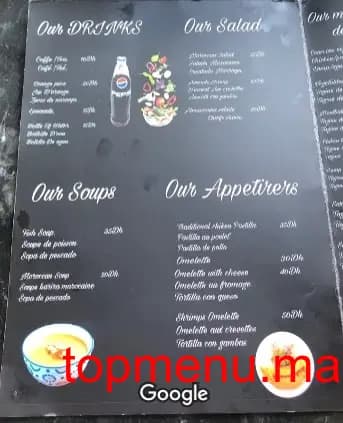 Restaurant Al maimouni menu page 3 Al maimouni menu page 3