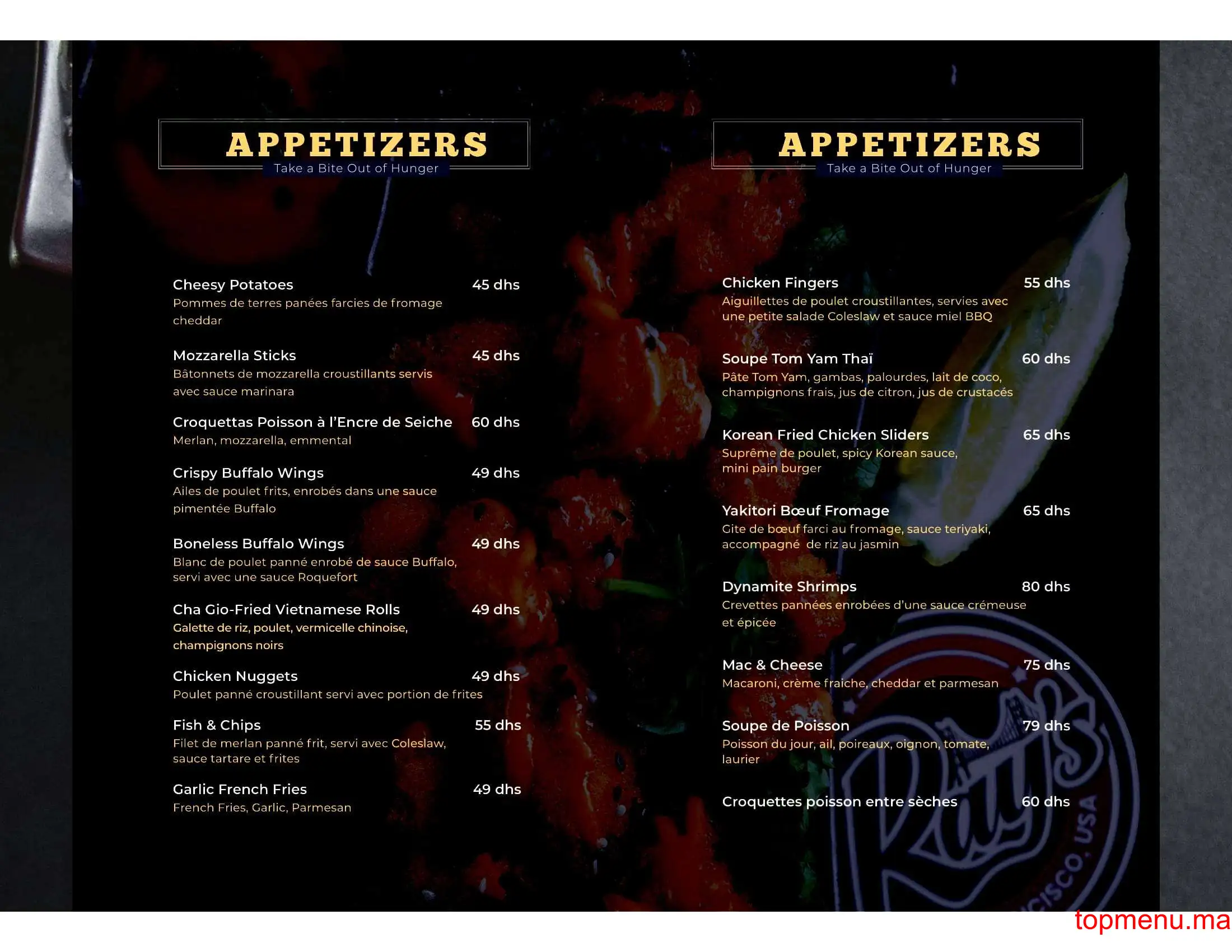 Restaurant Ray’s San Francisco menu page 4 Ray’s San Francisco menu page 4