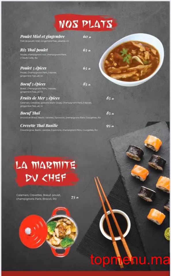 Restaurant Casa Sushi menu page 5 Casa Sushi menu page 5