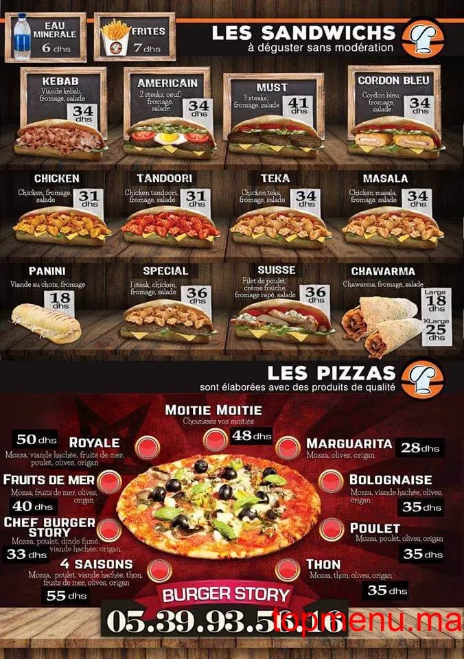 Restaurant Burger Story menu page 2 Burger Story menu page 2