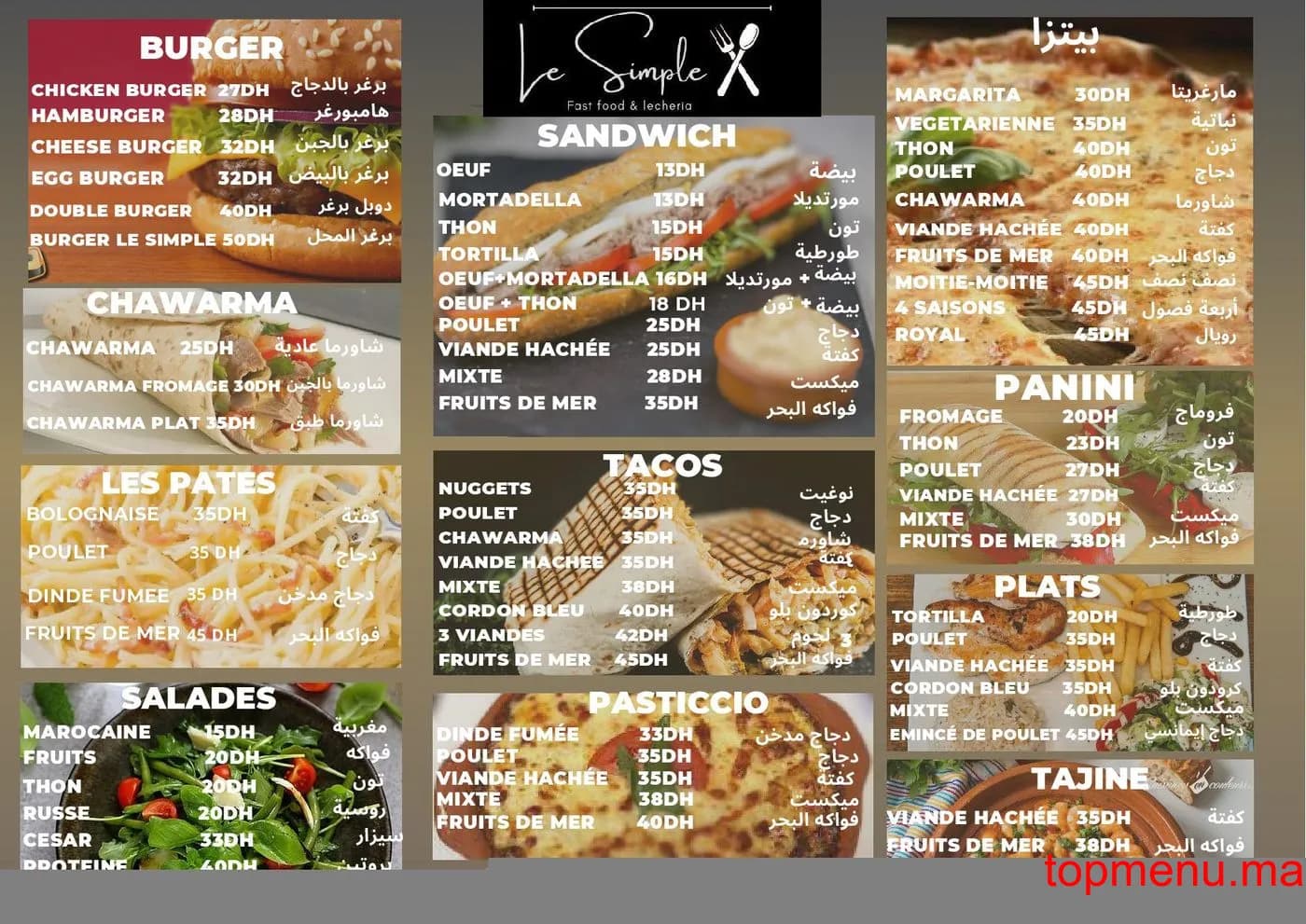 Restaurant Le simple fast food menu page 1 Le simple fast food menu page 1