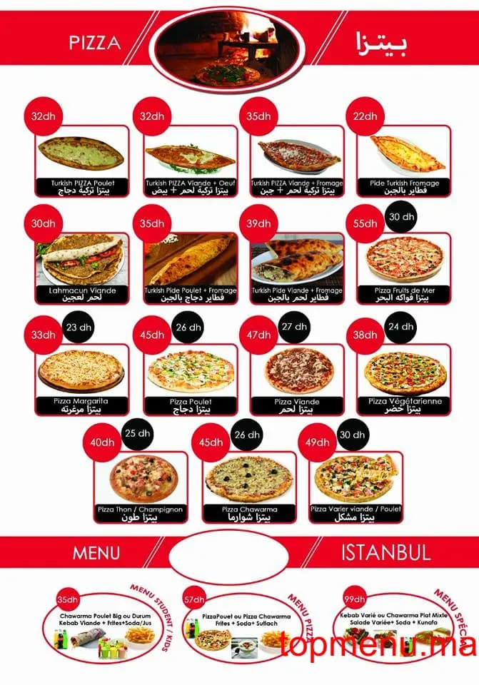 Restaurant Chawarma Koray Chef menu page 6 Chawarma Koray Chef menu page 6