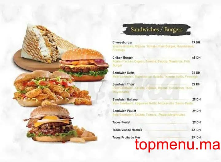Restaurant Tuxpan_restaurant menu page 7 Tuxpan_restaurant menu page 7