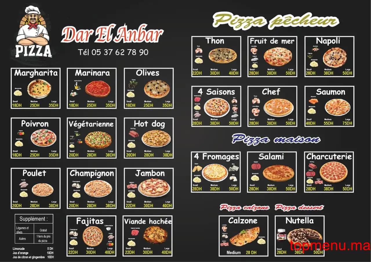 Restaurant Dar Al Anbar menu page 1 Dar Al Anbar menu page 1