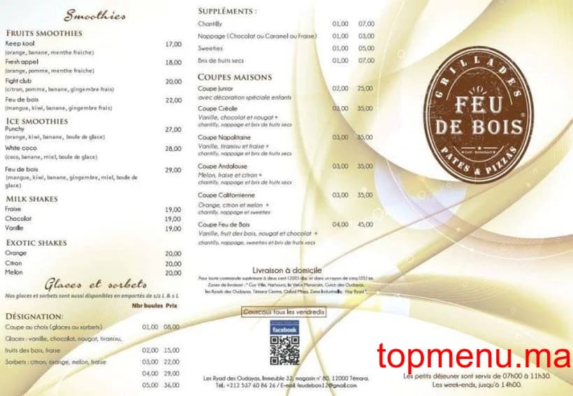 Restaurant Feu de Bois menu page 2 Feu de Bois menu page 2