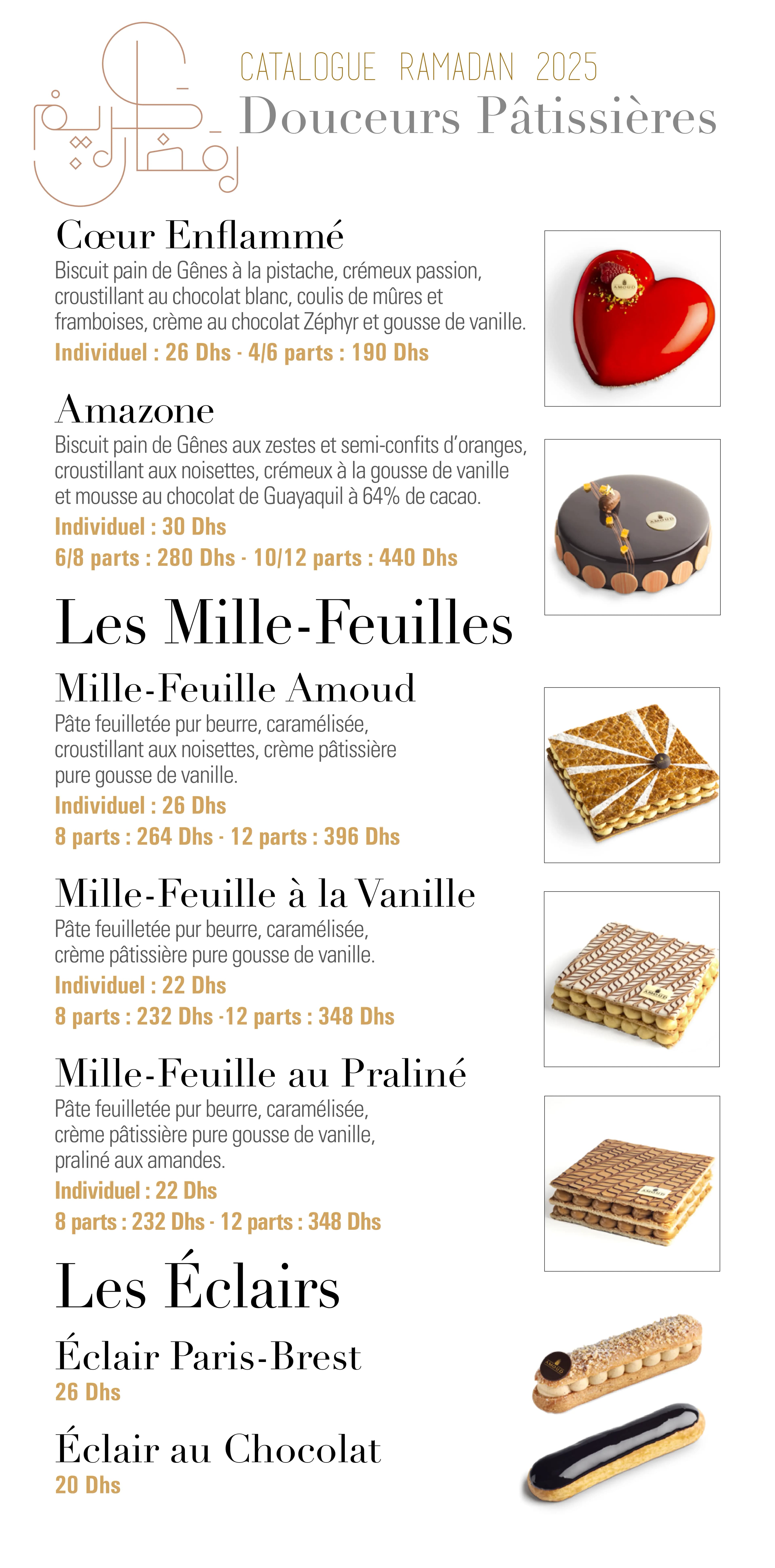 مطعم amoud californie قائمة الطعام page 11 amoud californie قائمة الطعام page 11