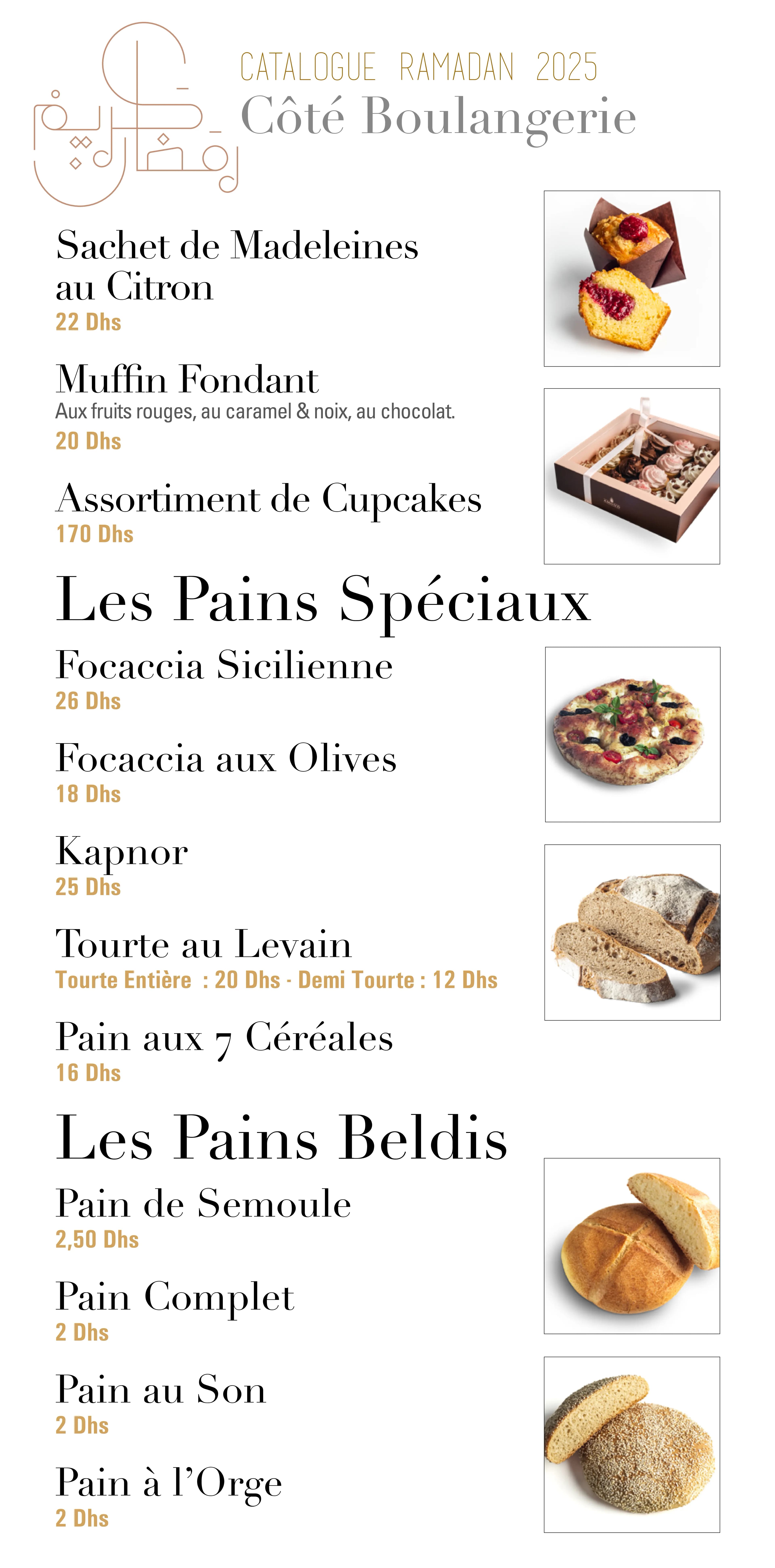 مطعم amoud californie قائمة الطعام page 8 amoud californie قائمة الطعام page 8