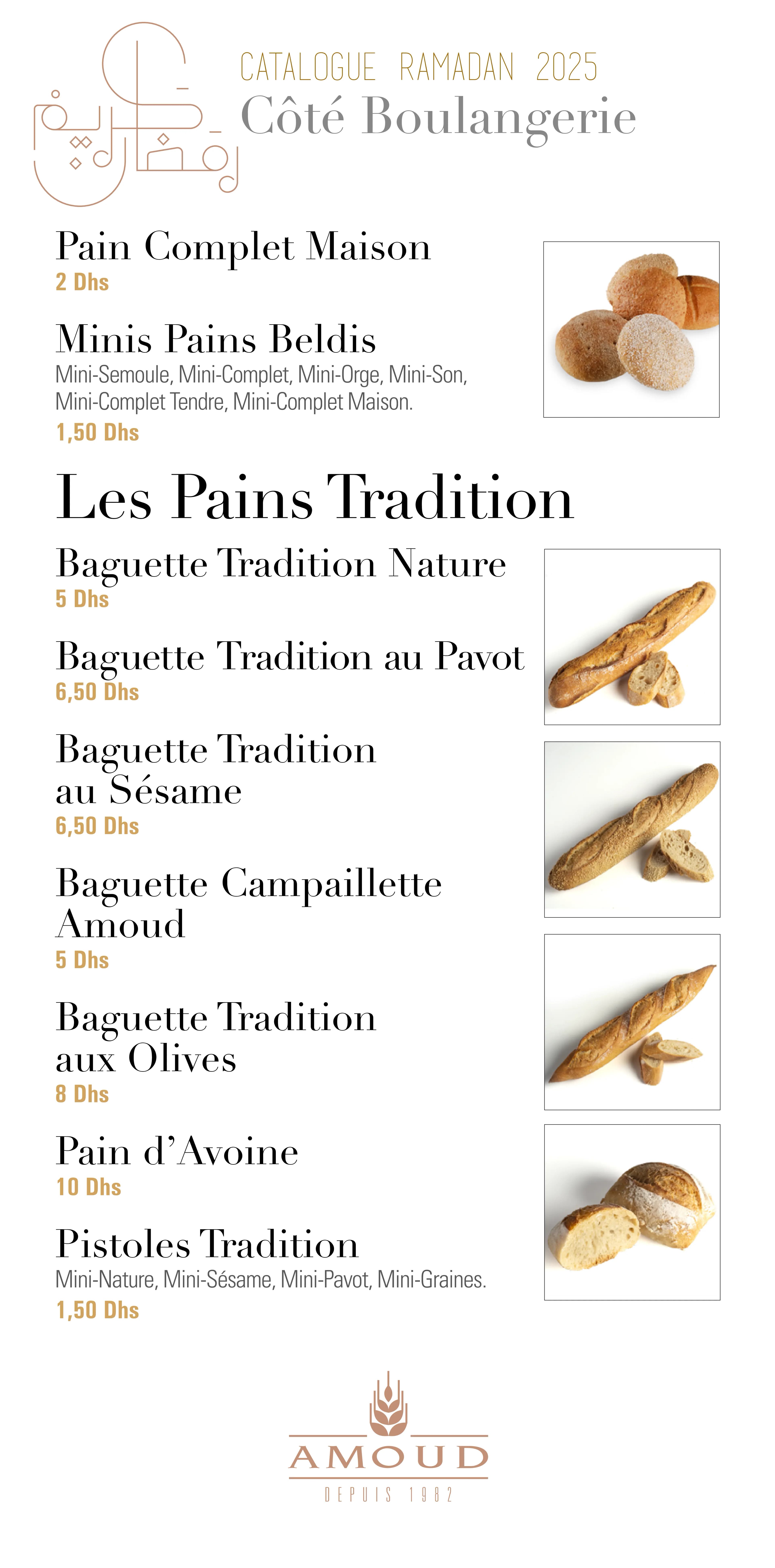 مطعم amoud californie قائمة الطعام page 9 amoud californie قائمة الطعام page 9