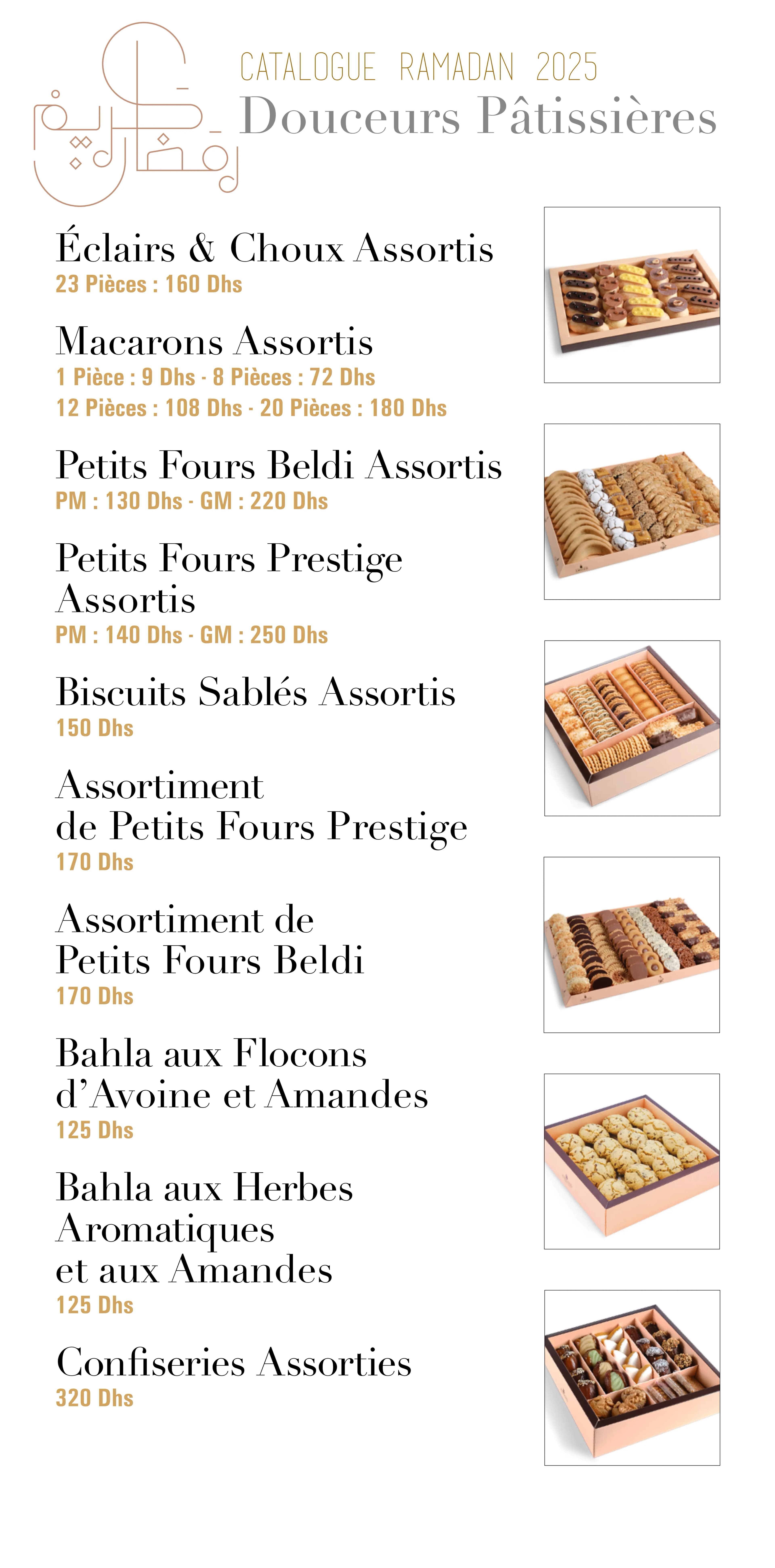 مطعم amoud californie قائمة الطعام page 14 amoud californie قائمة الطعام page 14