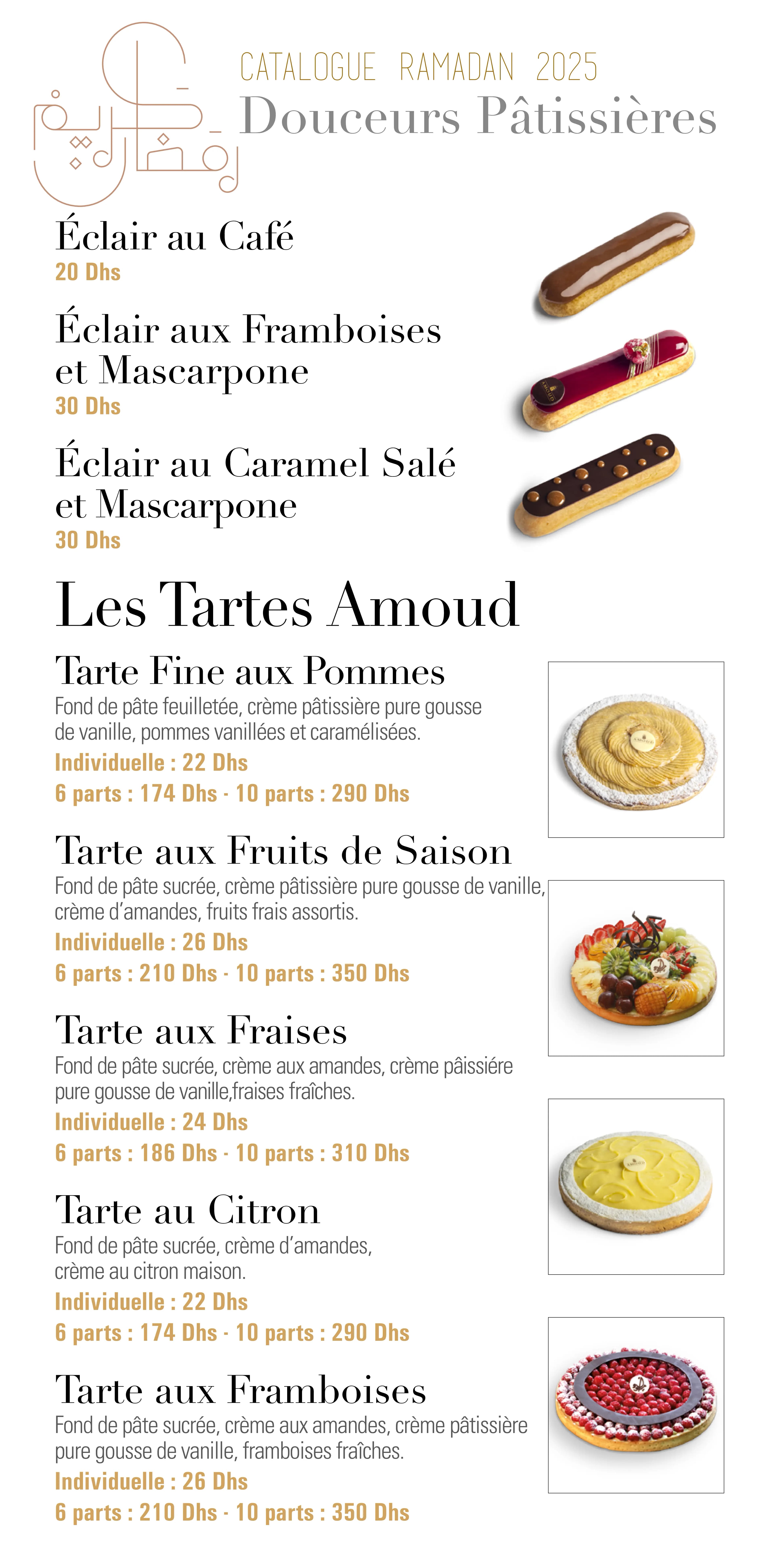 مطعم amoud californie قائمة الطعام page 12 amoud californie قائمة الطعام page 12