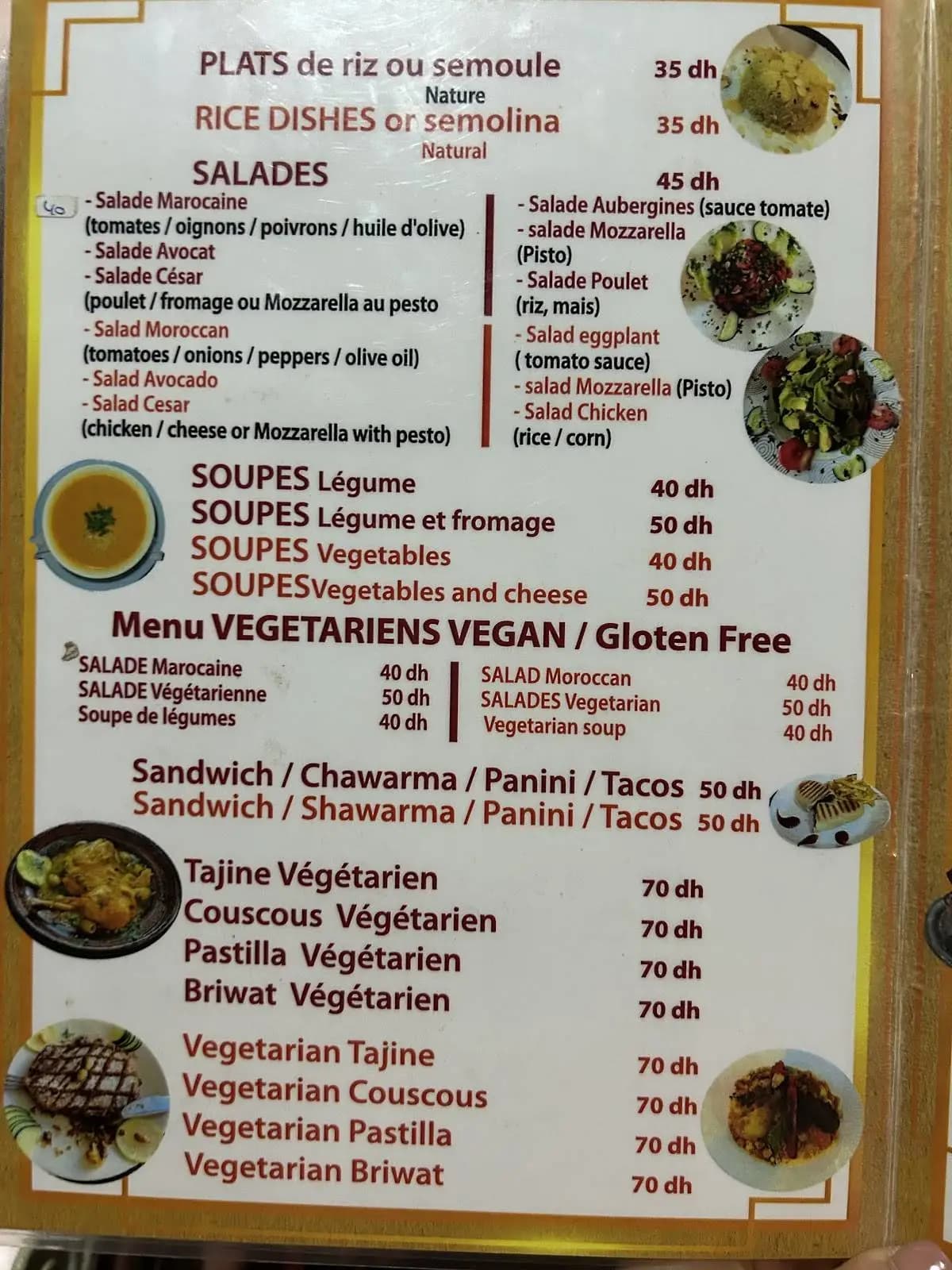 Restaurant Cuisine de Terroir menu page 1 Cuisine de Terroir menu page 1