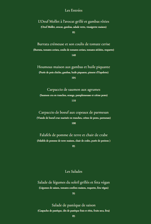 Restaurant Rotisserie de la Paix menu page 1 Rotisserie de la Paix menu page 1