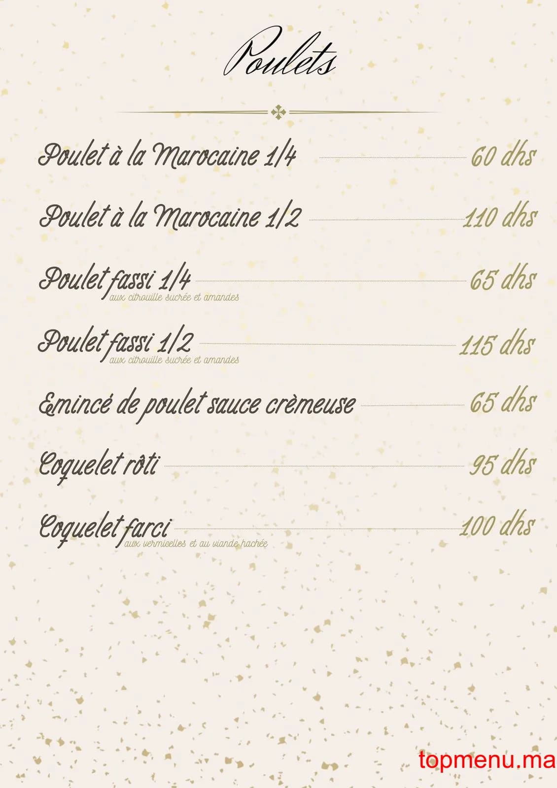 Restaurant Maison des rêves originale menu page 3 Maison des rêves originale menu page 3