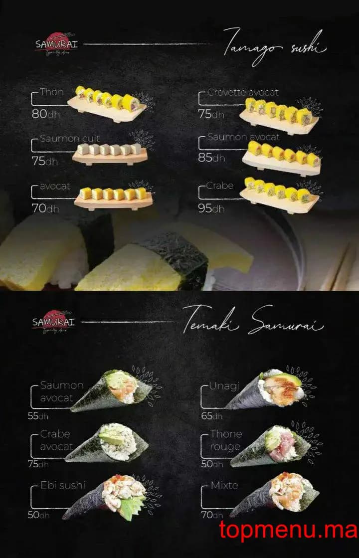 Restaurant Samurai Mazagan menu page 10 Samurai Mazagan menu page 10