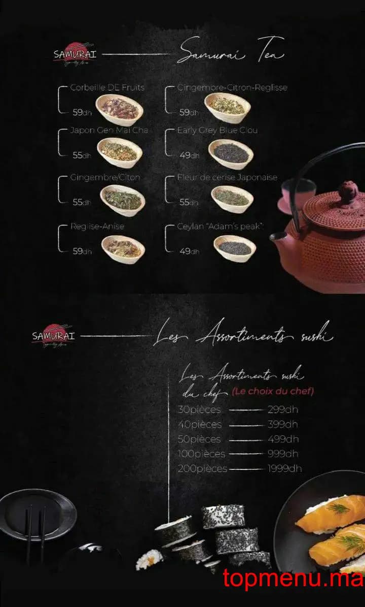 Restaurant Samurai Mazagan menu page 20 Samurai Mazagan menu page 20