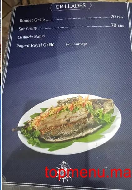 Restaurant Snack Al Bahri menu page 7 Snack Al Bahri menu page 7