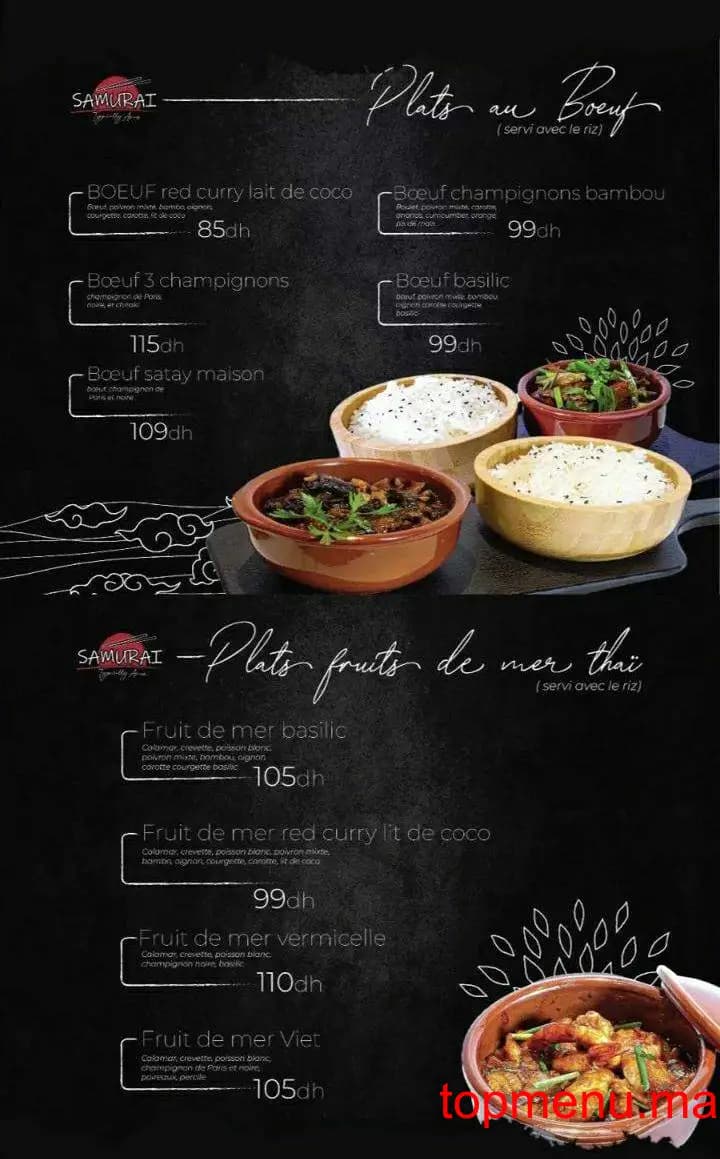 Restaurant Samurai Mazagan menu page 3 Samurai Mazagan menu page 3