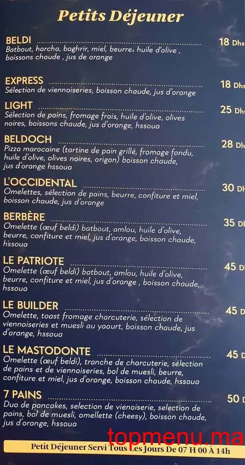 Restaurant Café les 7 Pains menu page 1 Café les 7 Pains menu page 1