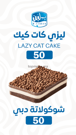 B laban Menu & Horaires à casablanca (2026) | TopMenu